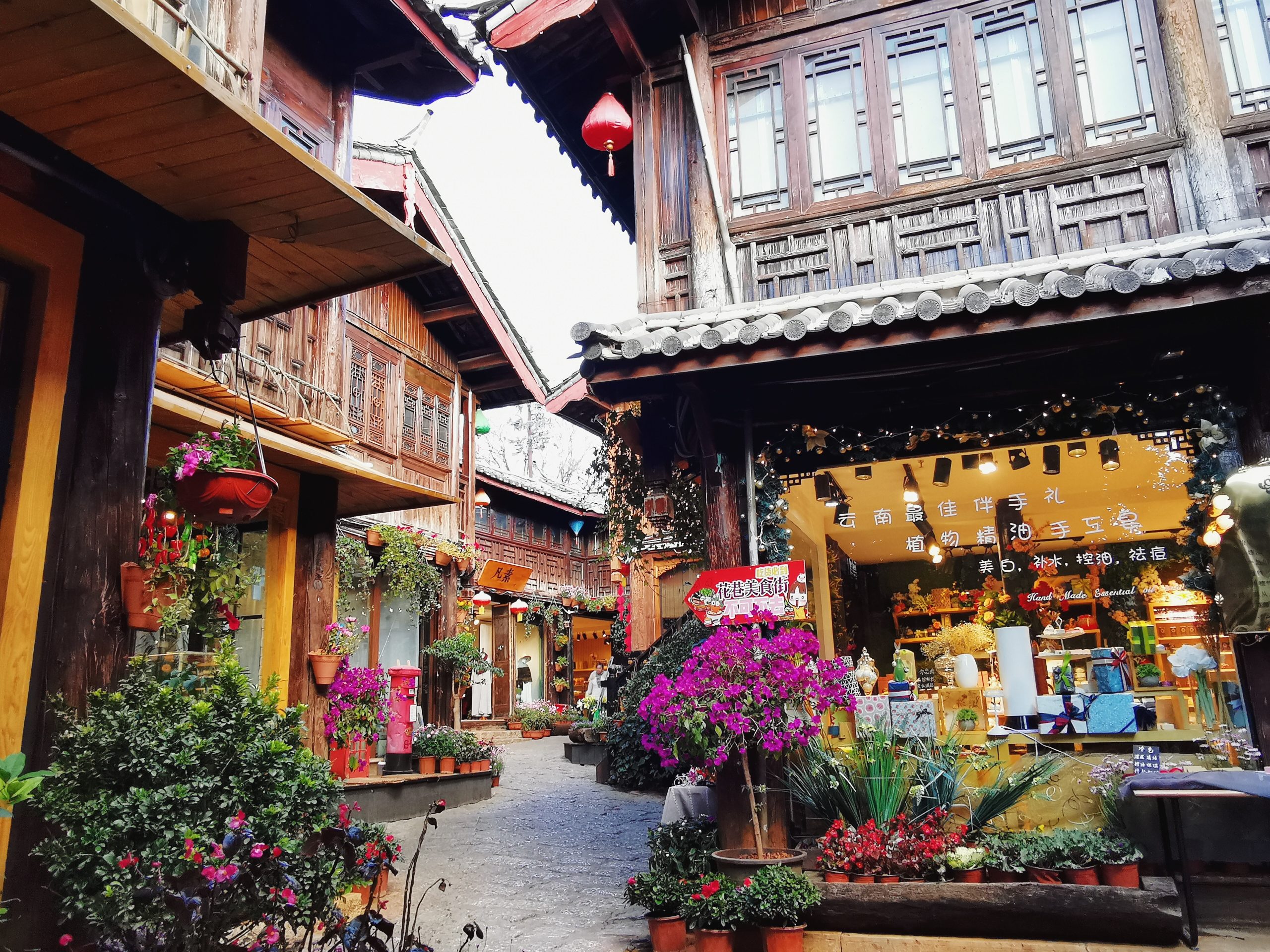 du lịch lệ giang tự túc